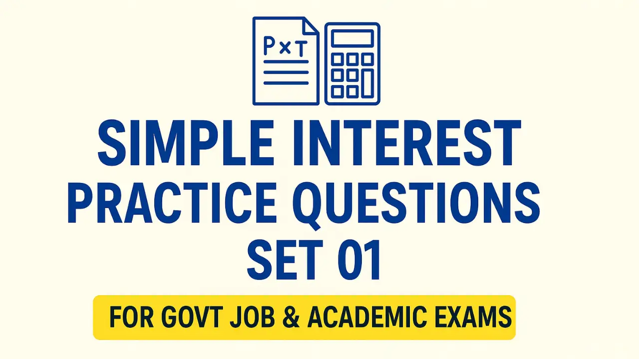 Simple Interest Practice Questions
